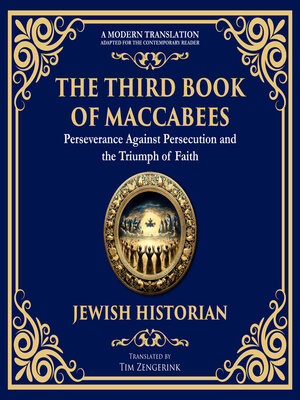 cover image of The Third Book of Maccabees